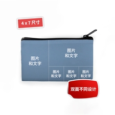 个性DIY化妆包–5图双面订制不同照片和文字