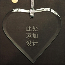 定制心形玻璃挂饰