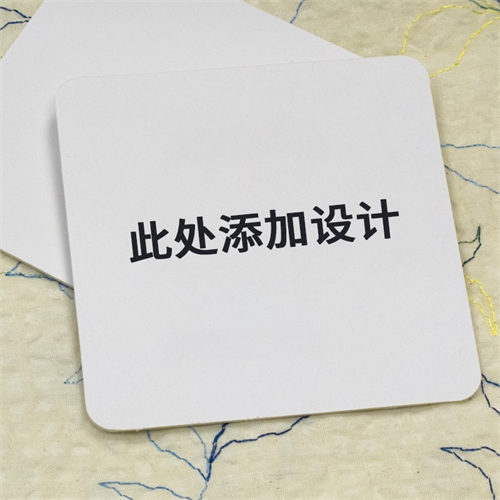 定制纸板杯垫，方形（一套12个）