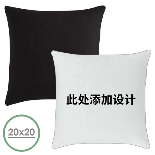 正面定制抱枕50.8cm×50.8cm，背面黑色（无枕芯）
