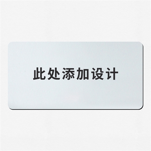 定制35.6cm×71.1cm单面印刷游戏垫