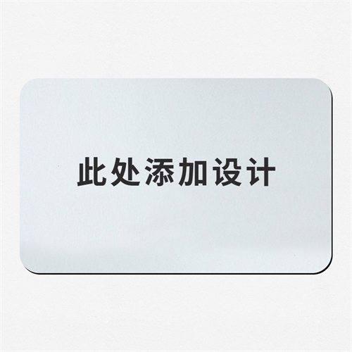 定制25.4cm×40.6cm单面印刷游戏垫