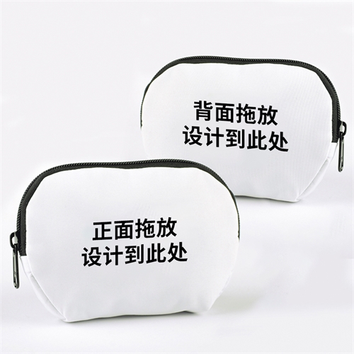 全彩打印拉链小包 10.8cm×15.2cm (2 张图)