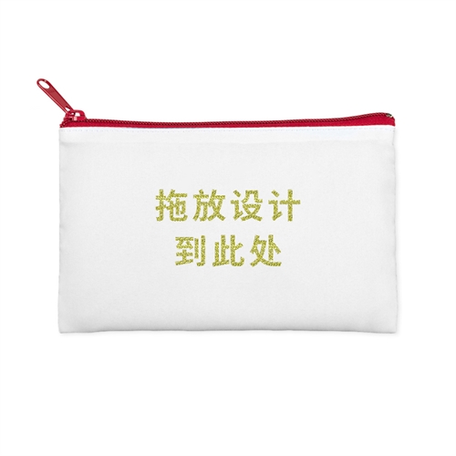 12.7cm×20.3cm照片定制闪金文字化妆包 红色拉链（双面订制）