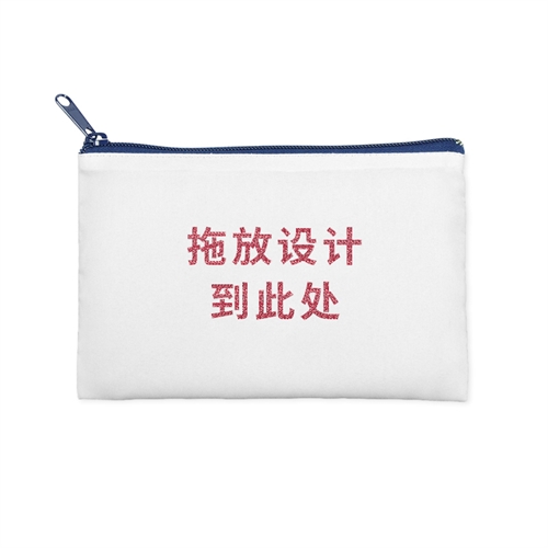 15.4cm×20.3cm照片定制闪金文字化妆包 海军蓝拉链（双面订制）