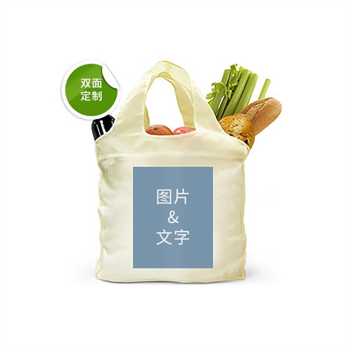 个性环保购物袋 单图和文字 双面定制