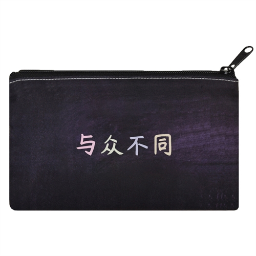 个性DIY化妆包 – 双面订制相同照片和文字