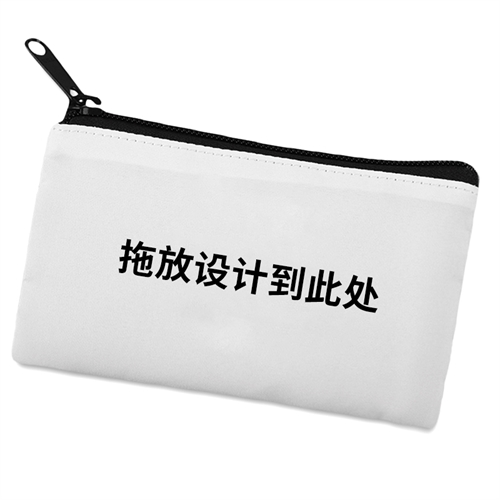 全彩打印化妆包 黑色拉链 10.2cm×17.8cm (双面相同设计)