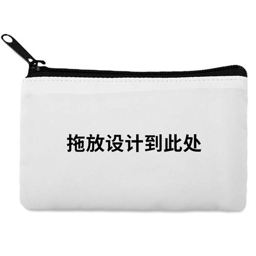 全彩打印化妆包 黑色拉链 12.7cm×20.3cm (双面相同图片)