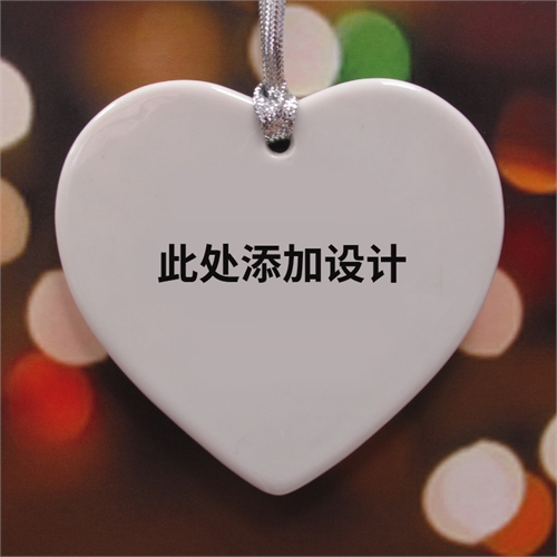 创意家居饰品汽车饰品照片定制单面心形陶瓷挂件